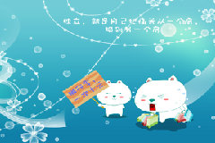贷款跟按揭有什么区别：贷款与按揭有何不同