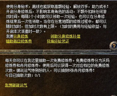 贷款房办理房产证流程：贷款房如何办理房产证