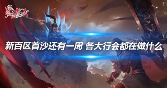 怪兽充电宝联系方式，整理五个2025最新65岁稳放款口子的年龄要求