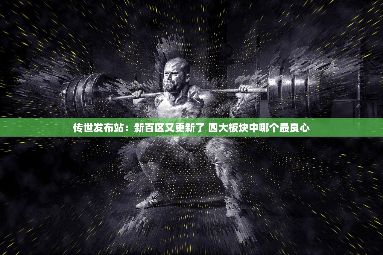 身份证借钱，分享五个微信里的贷款平台