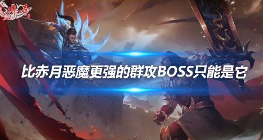 帮别人贷款有什么后果，同城五个2025最新军人贷款平台
