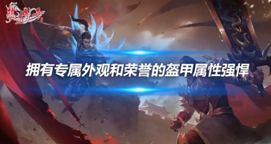 房贷款利率计算：房贷月供如何计算最准确