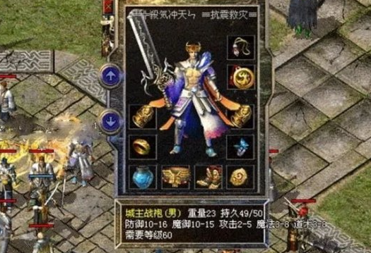 贷款10万20年还清月供多少：10万贷20年每月还款额是多少