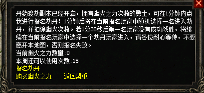 骗取贷款200万能判几年：贷款诈骗200万刑期多长