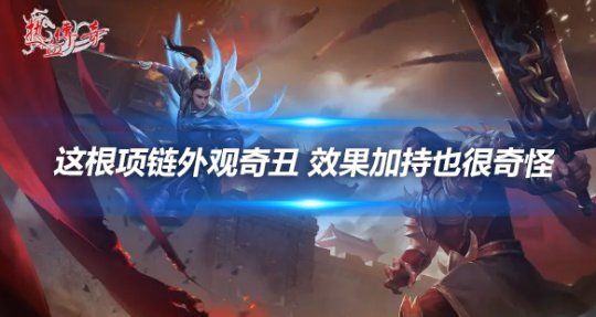 时光分期？梳理五个黑户借款口子