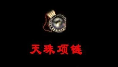 营业执照20万无息贷款：如何申请20万营业执照免息贷款