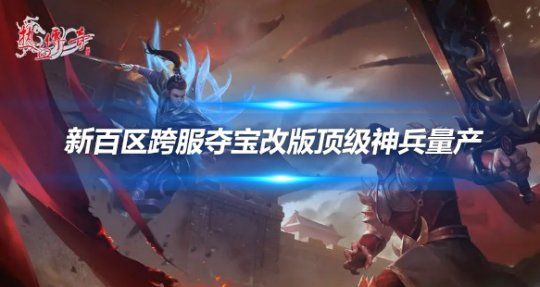 泉州公积金贷款政策：2025泉州公积金贷款有何新规
