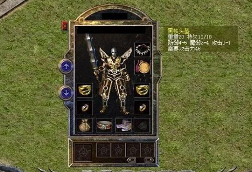 人品借款申请下款靠谱吗，例举5个2025最新容易通过的贷款平台