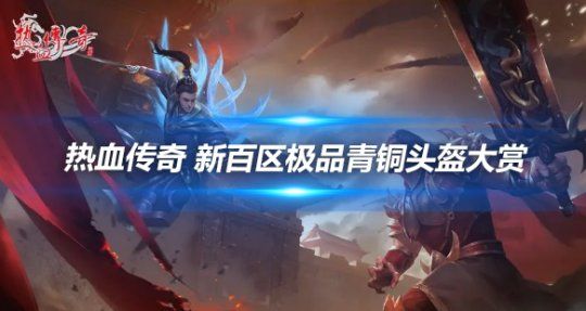 一家征信黑了其余会告吗，整合5个2025最新黑网贷必下款口子