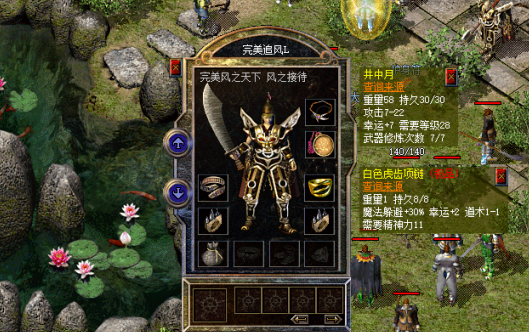 融e借容易下款2025年精选？梳理五个微信贷款平台
