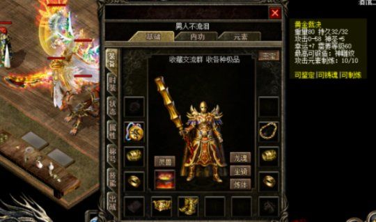714口子推荐，介绍五个2025最新网贷平台比较容易通过