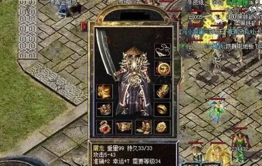 贷款银行流水怎么打：申请贷款如何打印银行流水