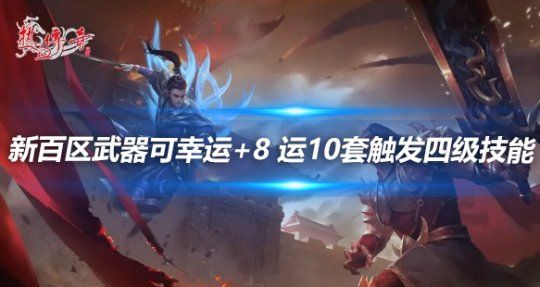 一个app上有很多借款口子，梳理5个2025最新借钱平台容易通过