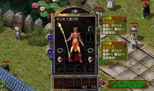 建房贷款需要什么手续：申请建房贷款需准备哪些材料