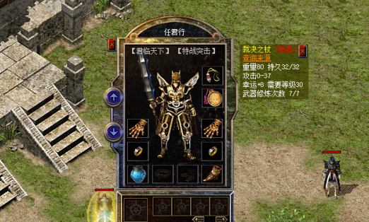 啪啪贷款：网贷平台如何快速审批放款