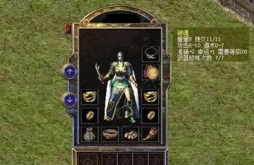 金蝉子？看看这五个借款平台可以借钱