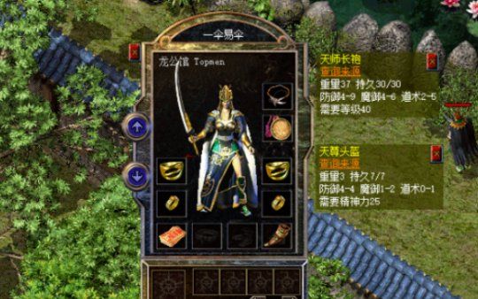公司营业执照可以贷款吗：凭营业执照能申请经营贷吗