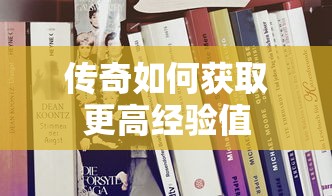 农村户口申请无息贷款：农村如何办理免息贷款