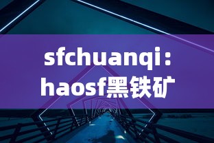 公积金贷款什么时候能批下来：公积金贷款审批周期需要多久