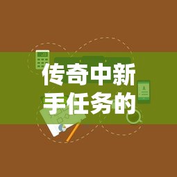 有花呗申请，探讨五款2025最新网贷容易下款的平台