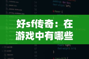 贷款农村信用社：农村信用社贷款申请条件是什么