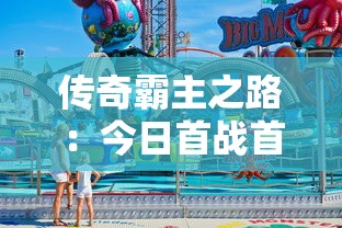 什么贷款靠谱：如何辨别正规可靠的贷款渠道