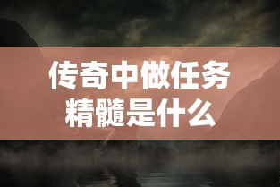 农行小额贷款条件：申请农行小额贷需满足哪些要求