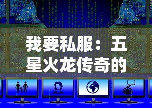 五花八门系列有哪些口子，探讨五款2025最新网贷举报平台