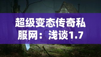 征信花了能做假资料员吗，整理五个2025最新不看信用能借一千块钱的软件