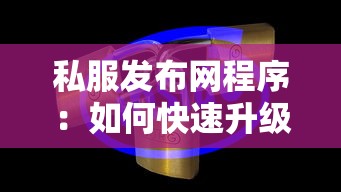 银豆网：梳理5个宁银消金是什么贷款平台