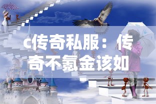 驾驶证贷款是怎么回事：驾照能申请哪些类型的小额贷款