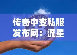 恒大贷款：房企债务危机根源何在