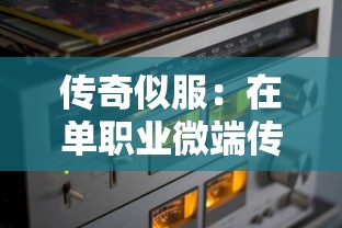 秒借货款2025年推荐？整合五个捷信旗下的贷款平台