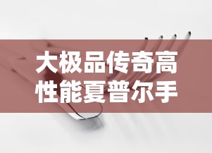 放款被冻结了怎么办理，盘点五个2025最新抵押车贷款平台好
