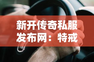 二手房房产证抵押贷款：如何用二手房房产证申请贷款
