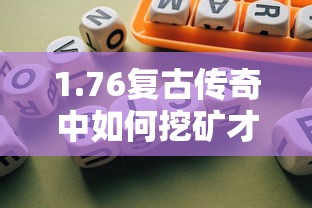 点点速借容易下款吗2025年推荐？梳理五个黑户夜晚下款秒审核的平台