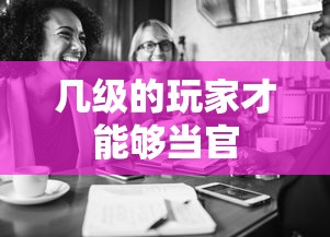 大额背债贷款靠谱口子，省内五个2025最新借款平台夜间