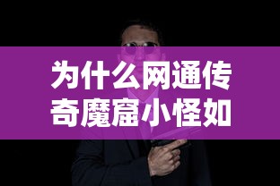 贷款流水不够怎么办：银行流水不足如何申请贷款