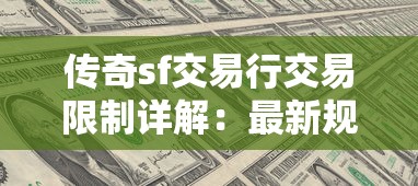 公积金贷款第二次能贷多少：二套房公积金贷款额度上限是多少