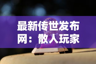 贷款买房房产证：贷款购房后如何办理房产证