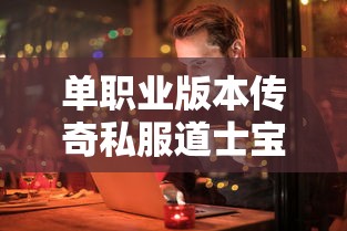民生白金卡怎么才算18次刷卡，解答五家2025最新黑征信口子