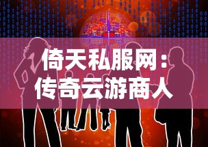 征信黑花了如何买车徐州，解答五家2025最新学生借钱平台