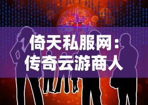 征信花，试试这5个贷款平台最靠谱