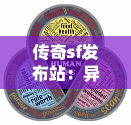 融创贷款：融创债务重组进展如何