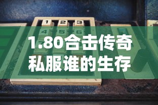 公积金贷款年限可以缩短吗：公积金贷款能否申请缩短还款期限