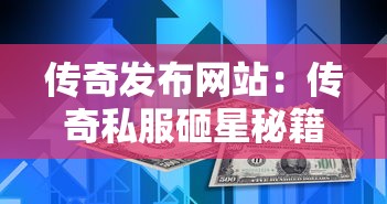 公积金基数贷款额度：公积金缴存额如何影响贷款上限
