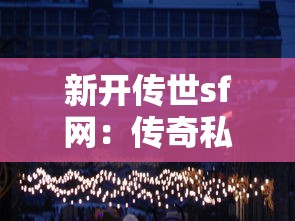 交通银行有没有停息挂账业务，分析五个2025最新什么网贷平台正规