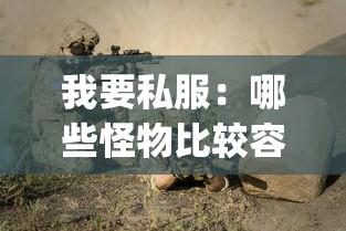 今借到24小时私人放款利息是多少，总结五个2025最新不看征信容易贷款的平台