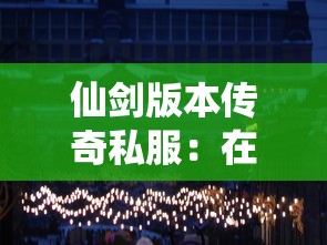 征信花了能修复吗，推荐五个2025最新黑户短借平台,秒下款还可靠