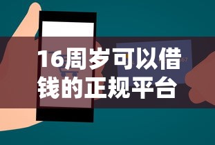 经济适用房可以用公积金贷款吗：购买经适房能否用公积金贷款